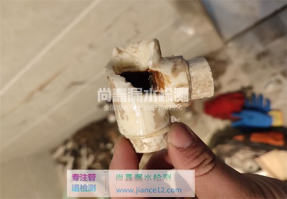 大英引起漏水的原因有哪些？